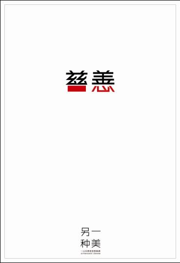 拉夫堡大学国际商务文凭证书